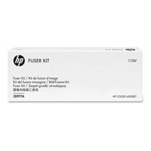 CE977A HP COLOR LASERJET CP5525 110V FUSER KIT